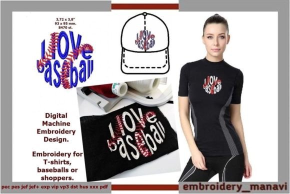 I Love Baseball: A Designer's Review for Boutique Apparel
