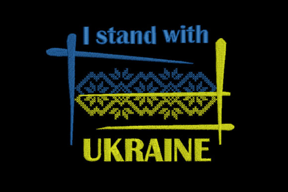 I Stand with Ukraine Embroidery Review