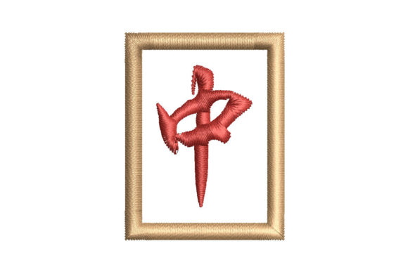 Mahjong Red Tile Review for Real Embroidery Projects