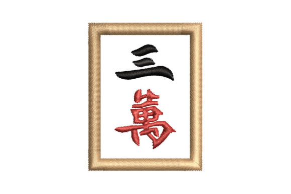 Mahjong Tile 3 Character: A Designer's Honest Review