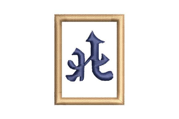 Mahjong Tile North Wind Review for Holiday Projects
